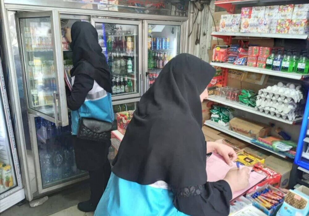 نظارت ۳۰۰ نفر بازرس مرکز بهداشت اصفهان در طرح سلامت نوروزی