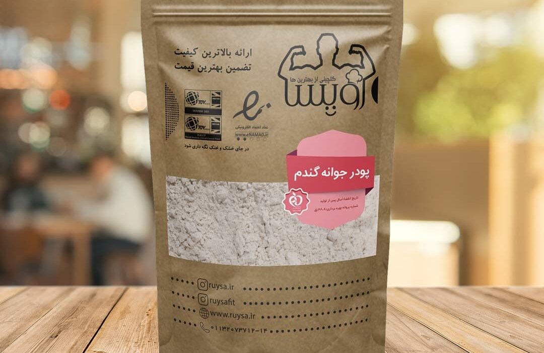 کدام عرق چاق کننده است؟