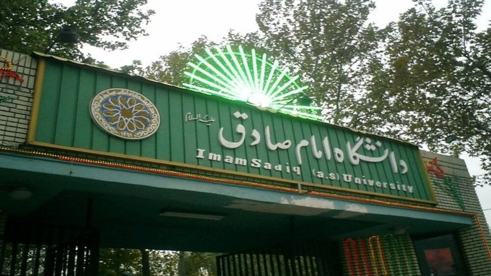 از پل مدیریت تا صندلی مدیریت / نسل جدید مدیران ایران از کدام دانشگاه می‌آیند؟