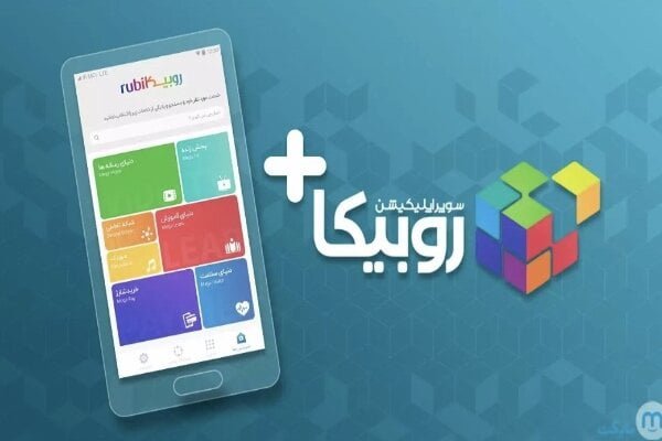 بگذاریم کاربران در فضای رقابتی، خودشان پلتفرم را انتخاب کنند – خبرگزاری آنلاین | اخبار ایران و جهان
