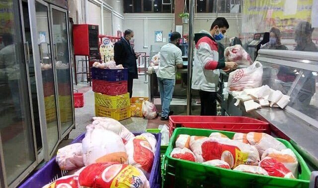 جدیدترین قیمت گوشت، مرغ، میوه و صیفی جات