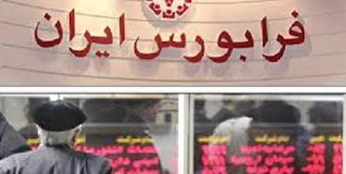 جزئیات راه‌اندازی ۲ بازار جدید در فرابورس