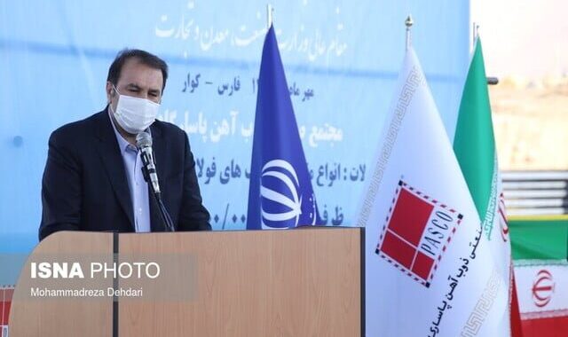 واگذاری اختیارات شورای معادن به استان‌ها