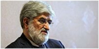 کنایه علی مطهری به جوانانی که انقلاب را انکار می‌کنند